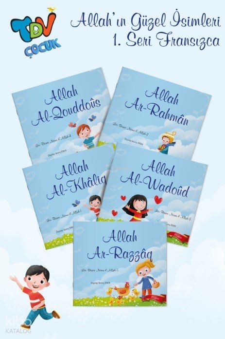 Les Beaux Noms d'Allah - Zeynep Sevinç Eren